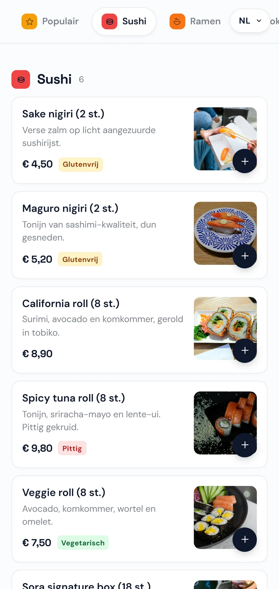 Online ordering